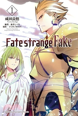 Fate strange fake /