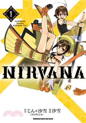 NIRVANA 01