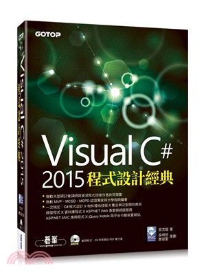 Visual C＃2015程式設計經典 /