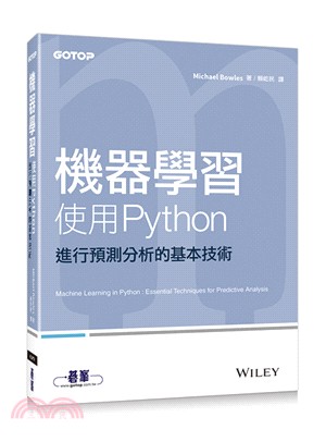 機器學習使用Python :進行預測分析的基本技術 /
