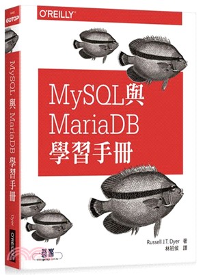 MySQL與MariaDB學習手冊 /