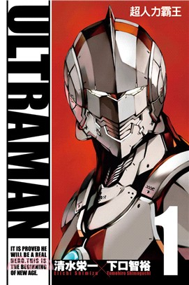 Ultraman超人力霸王 /