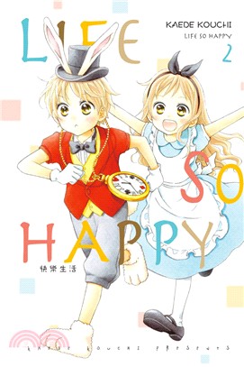 LIFE SO HAPPY~快樂生活~.2 /