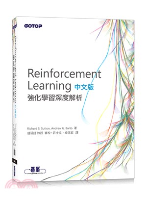 Reinforcement Learning中文版 : 強化學習深度解析