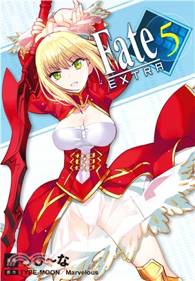 Fate / EXTRA 05