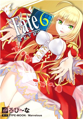 Fate / EXTR 06（全）