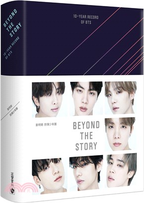 Beyond the story :10-year record of BTS /