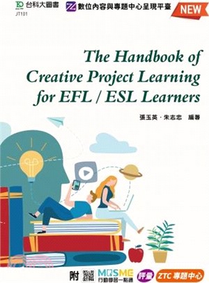 The handbook of creative project learning for EFL/ESL learners