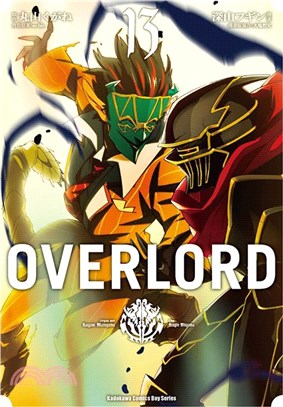 OVERLORD 13