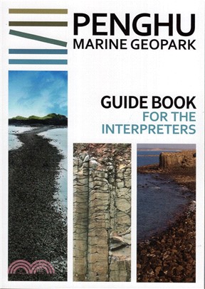 Guide book for the interpreters： Penghu Marine Geopark