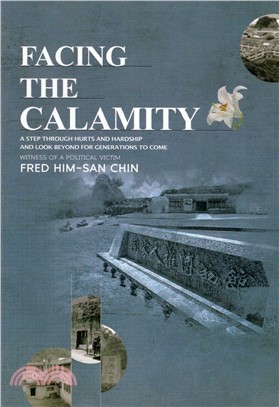 Facing the calamity：a step through hurts and hardship and look beyond for generations to come