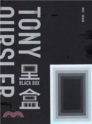 黑盒-幻魅於形 :湯尼.奧斯勒 = Tony Oursler : black box /