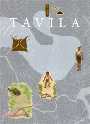 太平洋流域舊社溯源與傳統技藝探索系列叢書（共二冊） | 拾書所