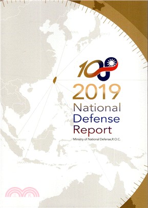 National Defense Report Ministry of National Defense, R.O.C.2019