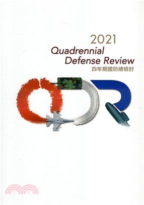 2021 Quadrennial Defense Review