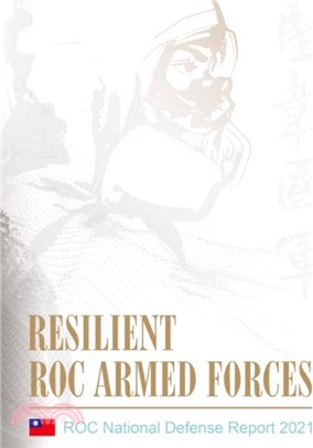 ROC National Defense Report 2021