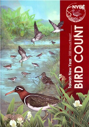 Taiwan New Year Bird Count 2020 Annual Report