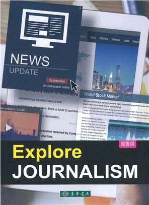 Explore Journalism