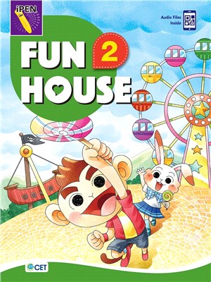 Fun House 2 Student Book（附全書音檔 QR code）