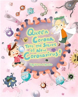 Queen Corona Tells the Secret of NEW CORONAVIRUS！ /