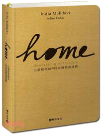 Home：巴黎建築師的居家風格養成術