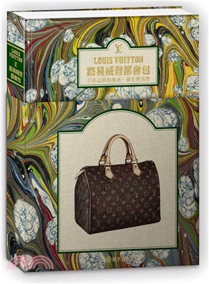 Louis Vuitton路易威登都會包 :百年品牌的傳...