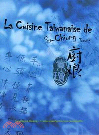 廚娘素瓊 =La cuisine Taiwanaise ...