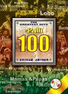 名曲100 :經典中的必練.必鍊中的經典 = The greatest hits.下 /