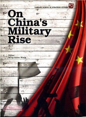 On China's Military Rise