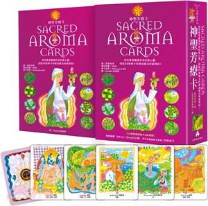 神聖芳療卡Sacred Aroma Cards：用芳香塔羅透析你的身心靈，搭配29張牌卡的精油魔法突破現狀！（立體書盒附牌卡） | 拾書所