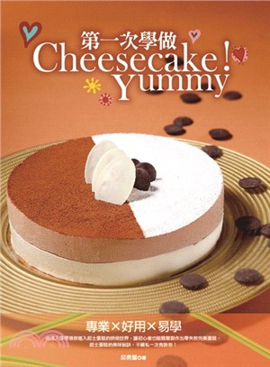 第一次學做Cheesecake！Yummy
