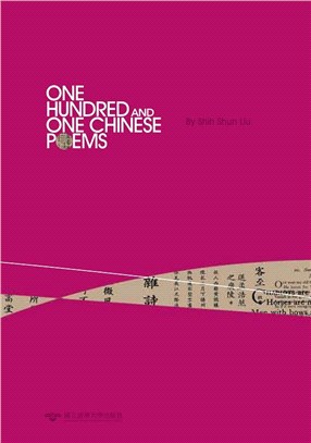 One hundred and one Chinese ...