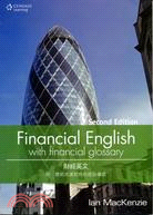 Financial English with financial glossary