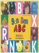 蹦蹦ABC BonBon ABC 字母形狀與發音概念書(1CD+1DVD) 新版