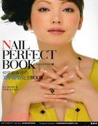 仲宗根幸子の美甲造型完全BOOK =Nall perfect book /