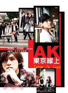AK東京線上 =AK Tokyo On Line /