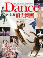 世界頂尖舞團 =Dance : You must know these Groups of Dance /