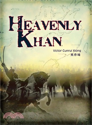 Heavenly khan