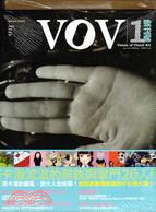 VOV (Vision of Visual Art) | 拾書所