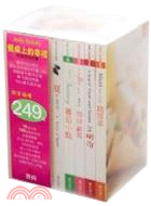 餐桌上的幸福超值食譜套書（共十冊）