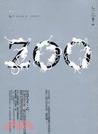 ZOO | 拾書所