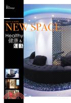 New space :健康&運動 /