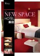NEW SPACE :Hotel /