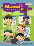 Namo Blog