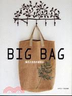 Big bag :麻布大包包拎著就走 /