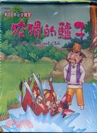 狡猾的驢子 =The donkey and the road of salt /