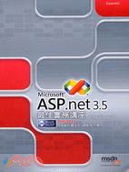 ASP.NET 3.5最佳實務講座 /