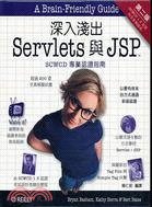 深入淺出Servlets與JSP /