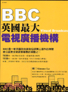 BBC英國最大電視廣播機構 /