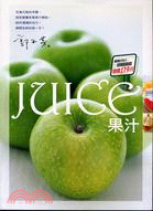 果汁JUICE